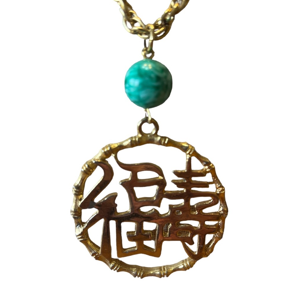 Gold Toned Oriental Statement Necklace